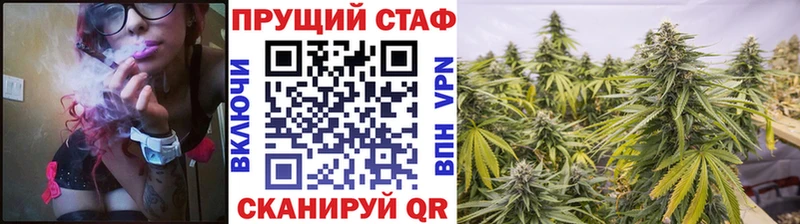 Все наркотики Очёр КОКАИН  Alpha PVP  Канабис  Меф мяу мяу 
