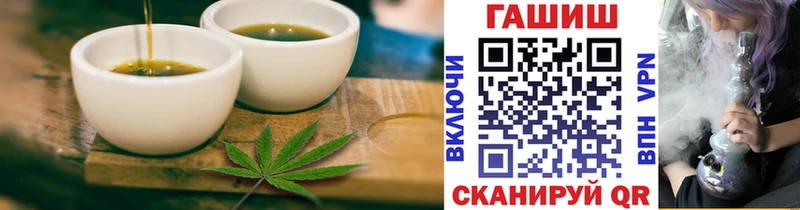 Cannafood конопля  Очёр 