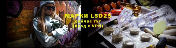 меф VHQ Беломорск