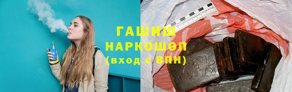 хмурый Иннополис