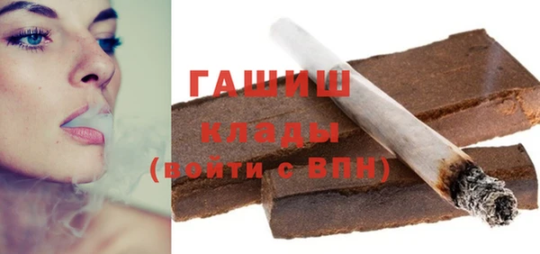 a pvp Белокуриха