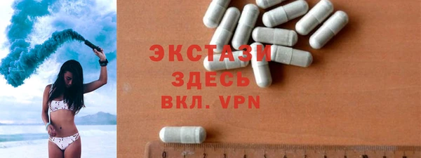 a pvp Белокуриха
