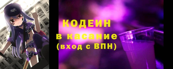 a pvp Белокуриха
