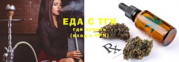 a pvp Белокуриха