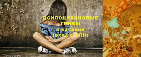 меф VHQ Беломорск