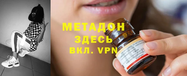 тгк Касимов