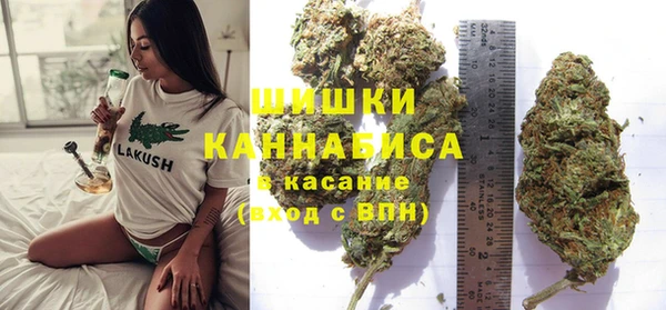 марки lsd Заволжск