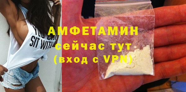 a pvp Белокуриха