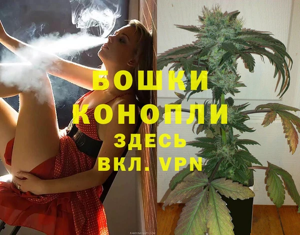 меф VHQ Беломорск