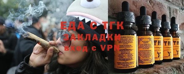 a pvp Белокуриха