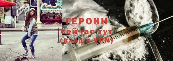 a pvp Белокуриха