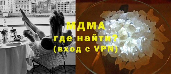 a pvp Белокуриха