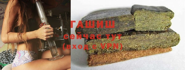 a pvp Белокуриха