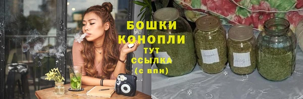 меф VHQ Беломорск