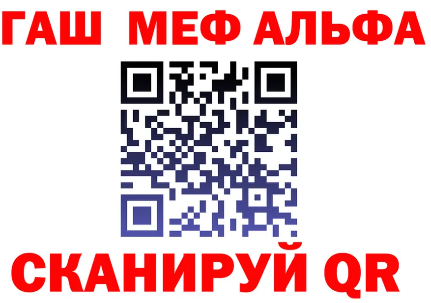 Кетамин VHQ зеркало дарк нет блэк спрут Очёр
