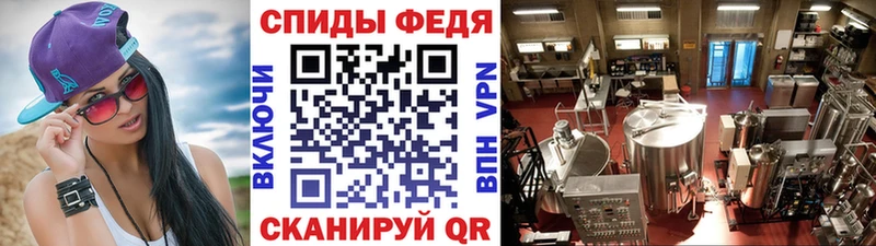 Первитин мет купить наркоту Очёр