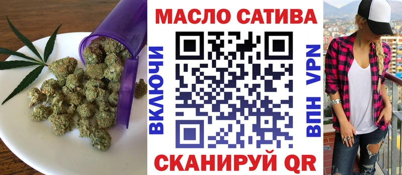 ТГК вейп  Очёр 